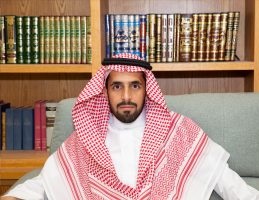 سعادة الدكتور/ محمد بن عبدالله الشبرمي